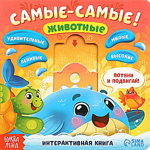 Najbardziej-najbardziej!