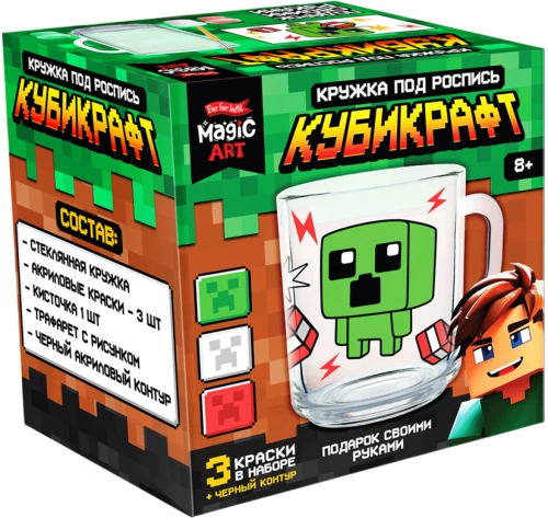 Bastelset - Tasse zum Bemalen. Cubecraft