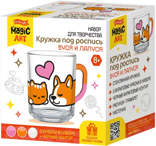 Creative Set - Mug for Painting. Busya and Lapusiya