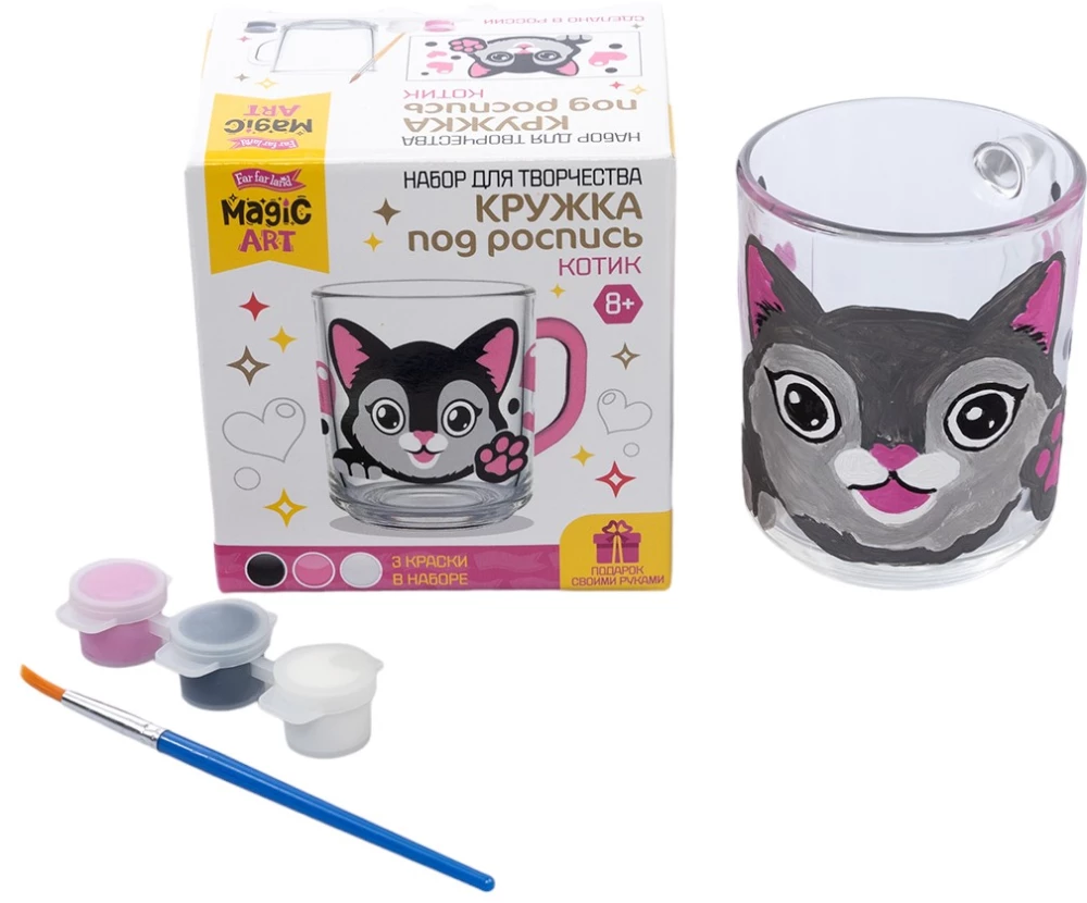 Kūrybos rinkinys - Puodelis piešimui. Katinas