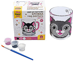 Kūrybos rinkinys - Puodelis piešimui. Katinas