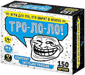 Lauamäng - Tro-Lo-Lo