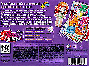 Magnetinė žaidimas - Aprangos. Alisa