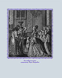 History of Russia. 1796-1825 (#6)
