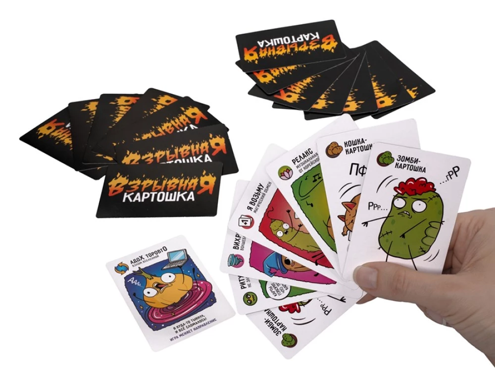 Настольная игра - Взрывная картошка