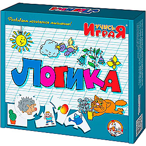 Stalo žaidimas - Mokykis žaisdamas. Logika