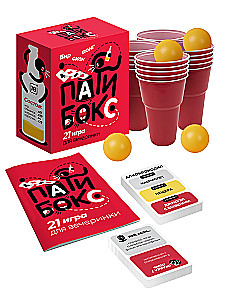 Brettspiel - Party Box 18+