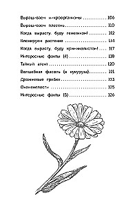 Fesselnde Biologie