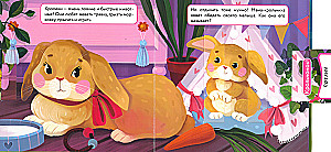 Moms and Babies