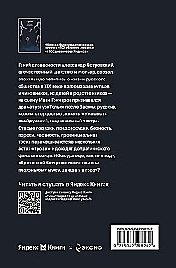 Burza