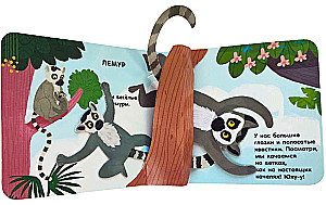 Mini-Books. The Best Gift for a Little One