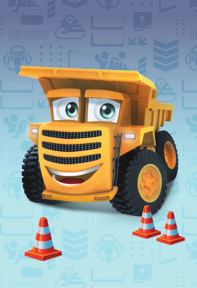 Little Trucks. Dreams and Stones