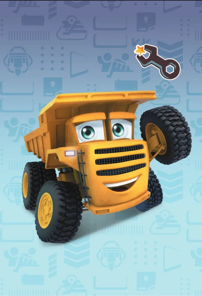 Trucks. When Big Were Small