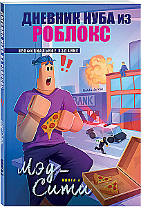 Dziennik Nuba z Robloxa. Mad City. Książka 3
