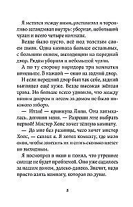 Straszne historie Minecraft. Utrzymać Herobrina w grze