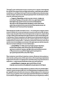Bipoliarinis sutrikimas. Praktiniai savipagalbos užsiėmimai. Išsikapstyti iš pasikartojančių depresijos ir hipomanijos epizodų, kontroliuoti nerimo priepuolius