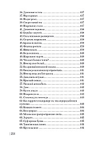 Faszinierende Experimente und Aufgaben in der Physik