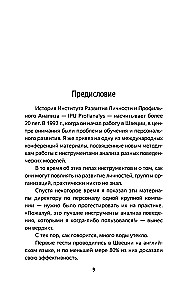 Aplink vien idiotai. Jei jums taip atrodo, galbūt jums neatrodo