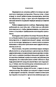 Aplink vien idiotai. Jei jums taip atrodo, galbūt jums neatrodo
