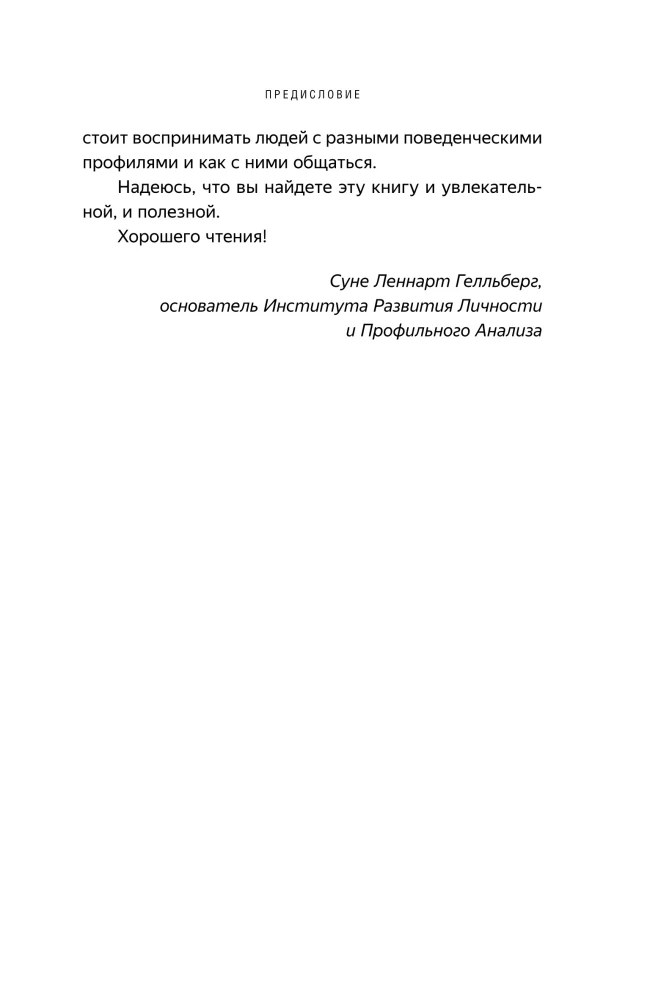 Aplink vien idiotai. Jei jums taip atrodo, galbūt jums neatrodo