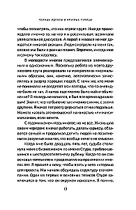 Aplink vien idiotai. Jei jums taip atrodo, galbūt jums neatrodo