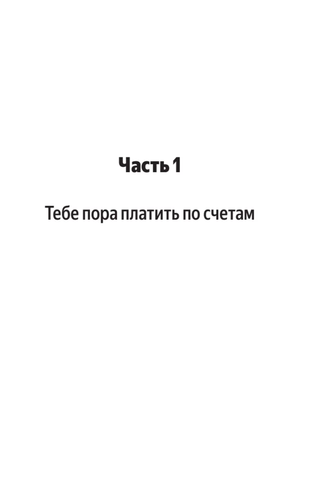 Rule #1 - Never be #2: Agent of Pavel Datsyuk, Nikita Kucherov, Artemi Panarin, Nikita Zaitsev and Nikita Soshnikov on the secrets of victory