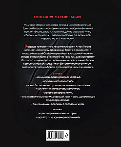 Zajączek. Ilustrowane wydanie