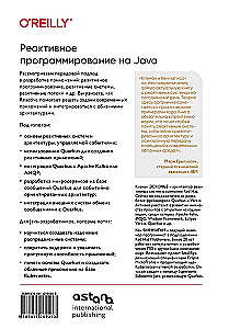 Programowanie reaktywne w Javie. Stabilna architektura oparta na Quarkus