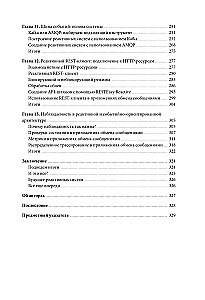 Programowanie reaktywne w Javie. Stabilna architektura oparta na Quarkus
