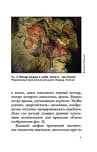 Hispaania kunst