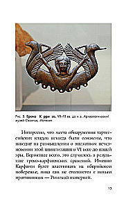 Hispaania kunst