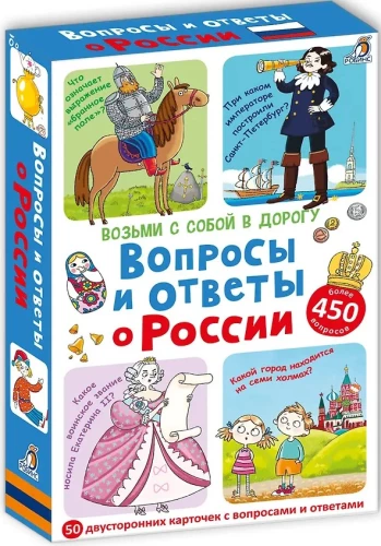 Asborn - cards. Questions and answers about Russia