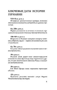 Niemcy. Pełna historia