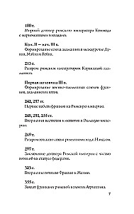 Niemcy. Pełna historia