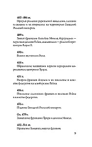 Niemcy. Pełna historia