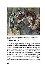 Die großen russischen Künstler