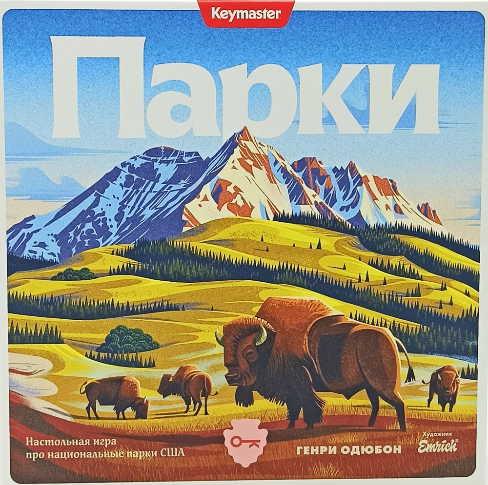 Gra planszowa - Parki