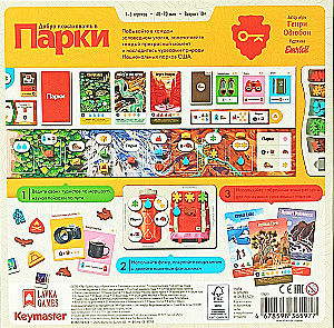 Gra planszowa - Parki