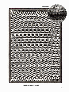 Mosaik häkeln. Stilvolle Decken und Überwürfe in der Technik des faulen Jacquard