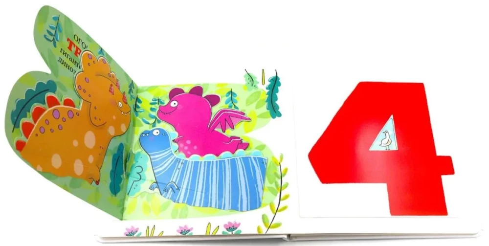 Faszinierende Zählung mit 3D-Bildern. Von 1 bis 12