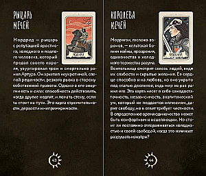 Tarot zapomnianych legend (78 kart + przewodnik)