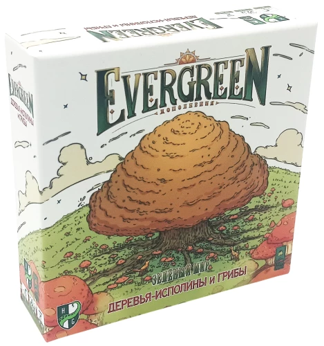 Настольная игра - Evergreen. Деревья-исполины и грибы (дополнение)