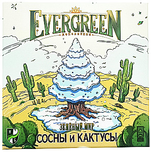 Gra planszowa - Evergreen. Sosny i kaktusy (dodatek)