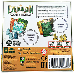 Gra planszowa - Evergreen. Sosny i kaktusy (dodatek)