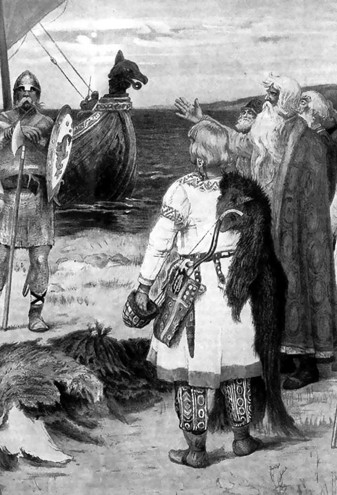 The History of the Russian State. From Ancient Times to the Beginning of the 16th Century