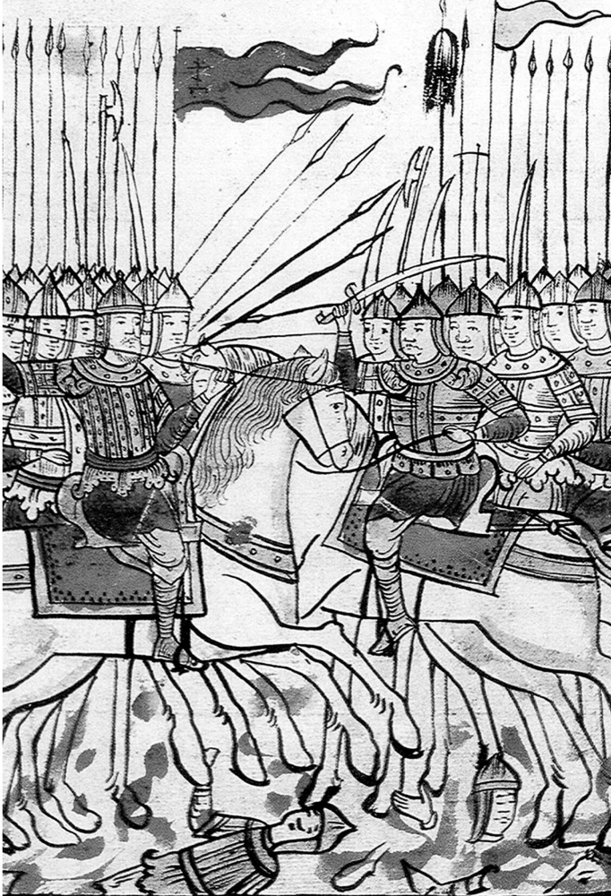 The History of the Russian State. From Ancient Times to the Beginning of the 16th Century