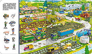 Find and Show. Farm