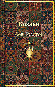 Kosaken