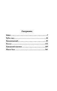 Kosaken