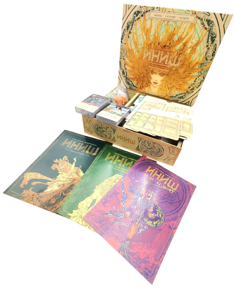 Настольная игра - Иниш. Сезоны. Немед. Легендарное издание (Базовая игра + 2 дополнения)